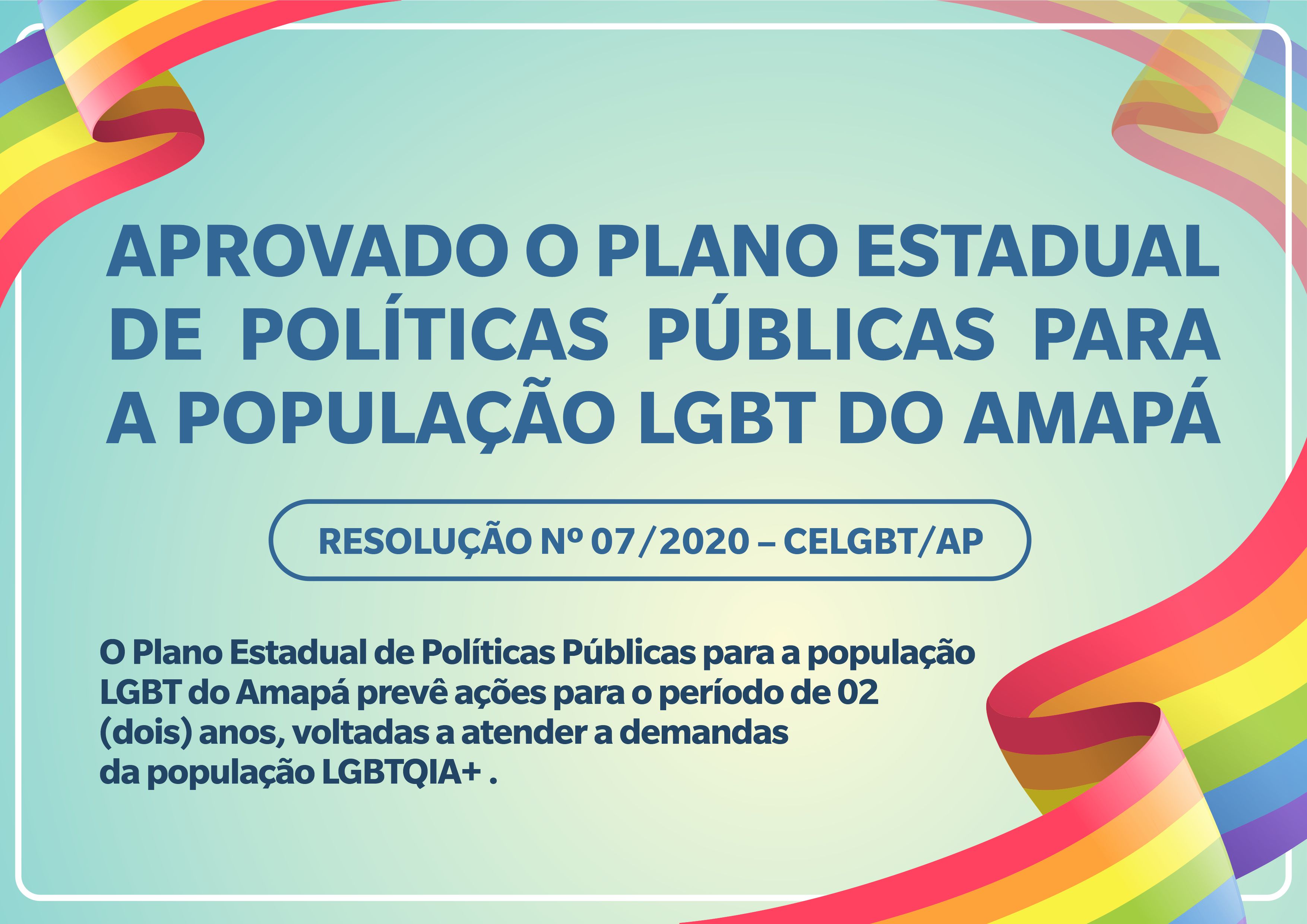PLANO_POLITICAS_PUBLICAS_LGBT-AP.jpg