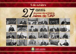 27anosjuizes 1